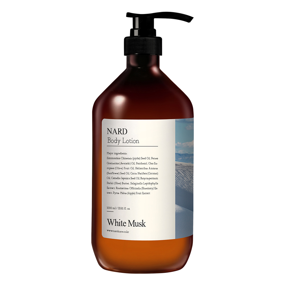 나드 모이스처 퍼퓸드 바디로션 화이트머스크향 8,900원