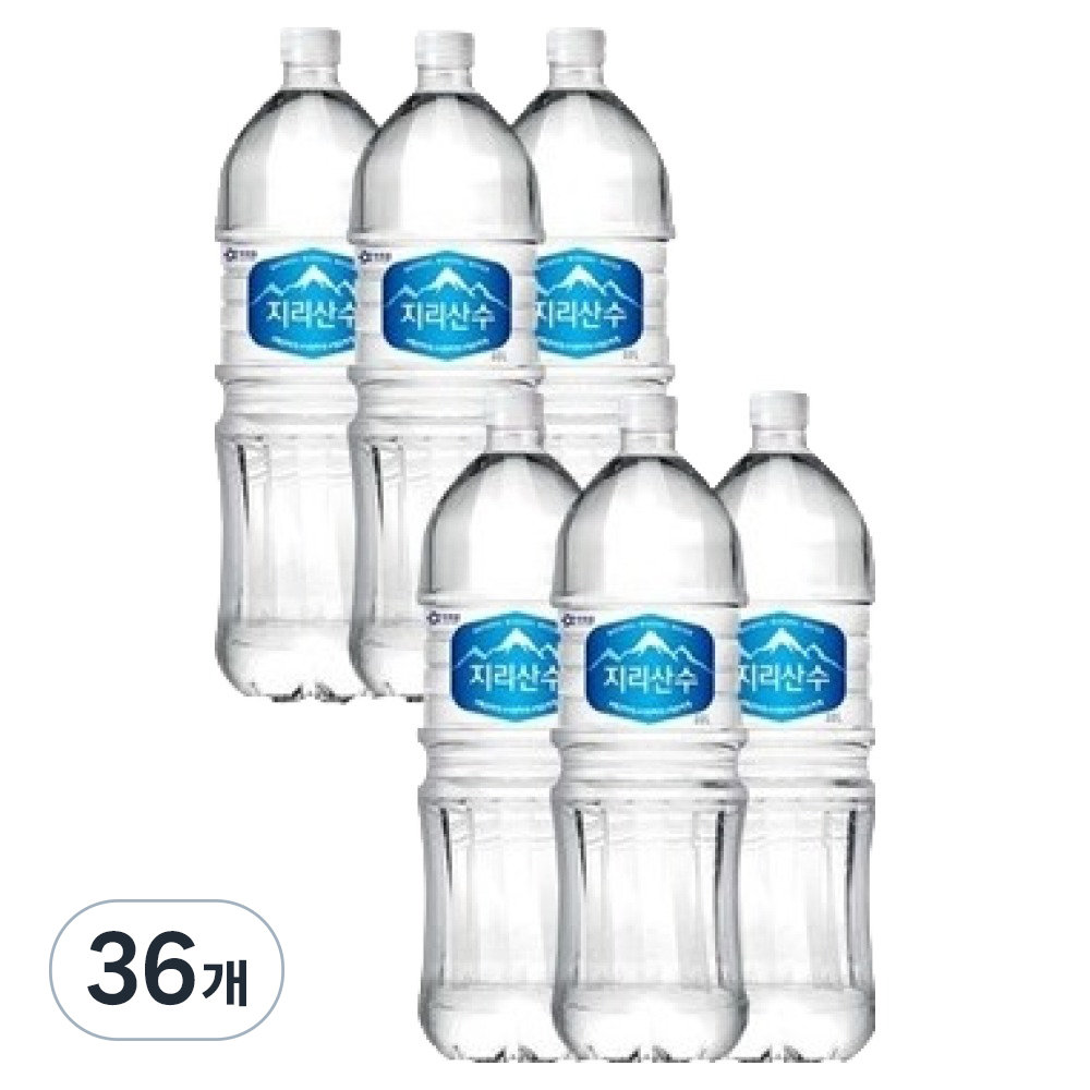 지리산수 아워홈 블루 24,000원