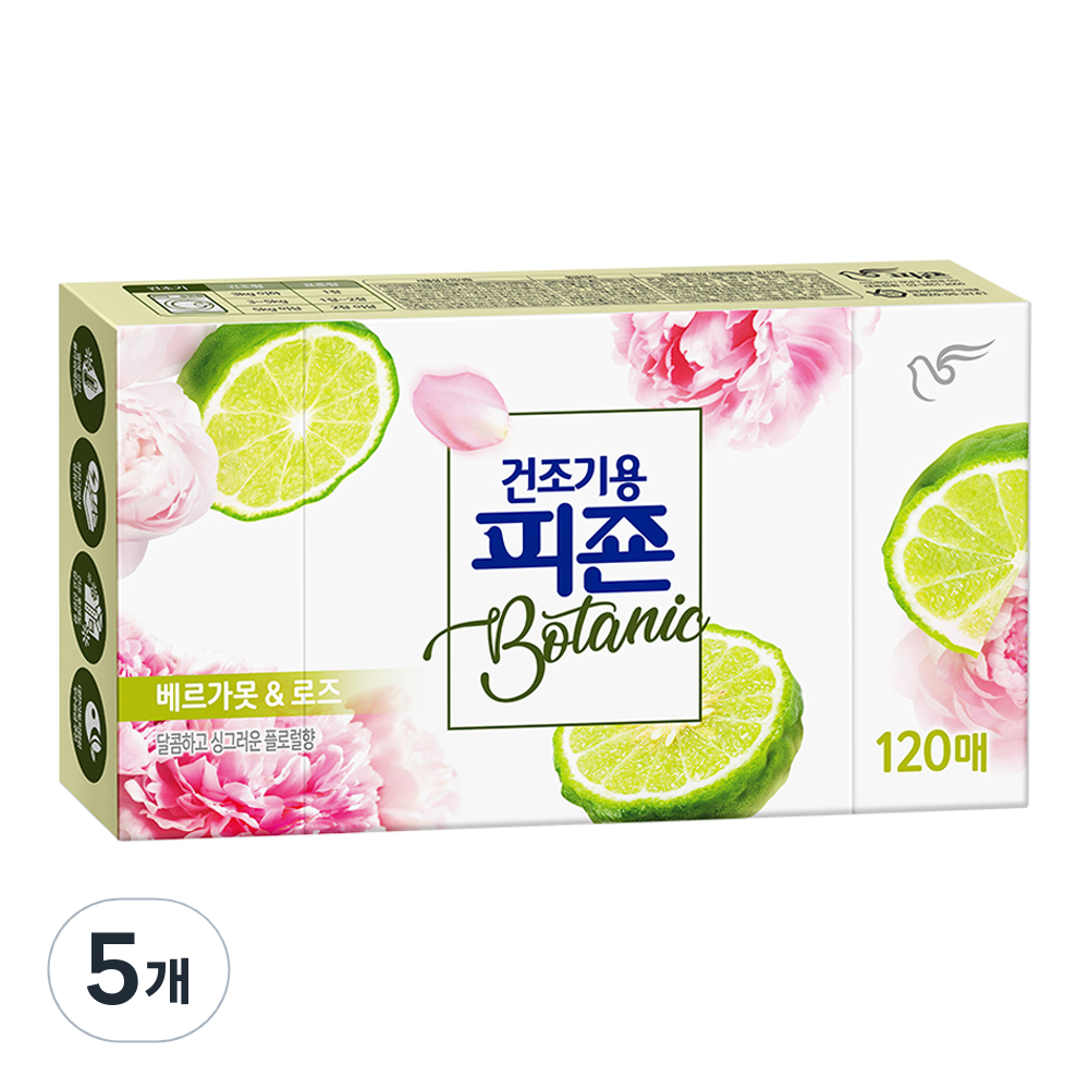 피죤 건조기용 보타닉 시트 섬유유연제 베르가못 & 로즈향 본품 53,000원