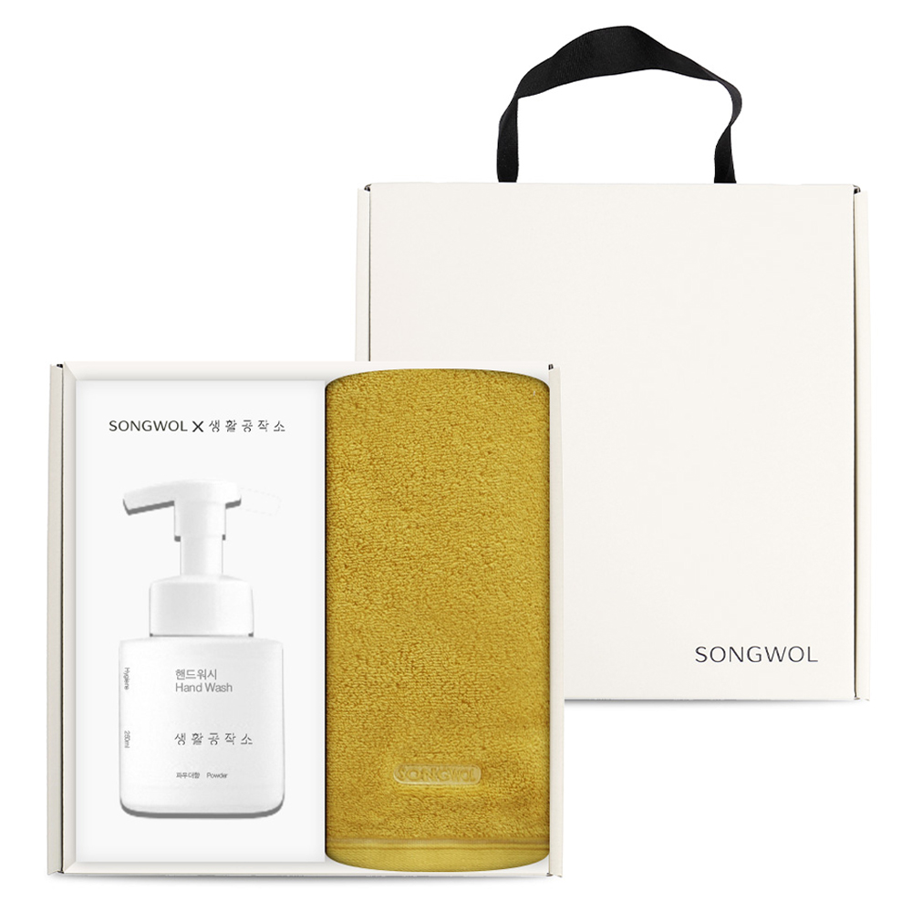송월타올 × 생활공작소 프리즘 호텔수건 170g  30수 코마사 + 핸드워시 250ml 선물세트 11,920원
