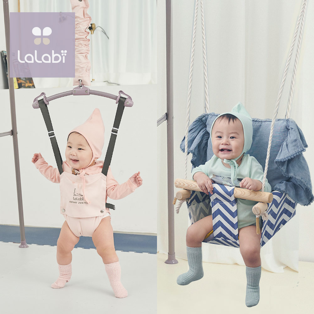 라라비 스윙점퍼 풀세트 그네 점퍼 호환 점퍼루 아기그네 실내그네 쏘서 졸리점퍼 아님 145,000원