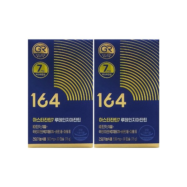 뉴트리원 164 아스타잔틴7 루테인지아잔틴 500mg x 30캡슐 x 2박스 59,400원