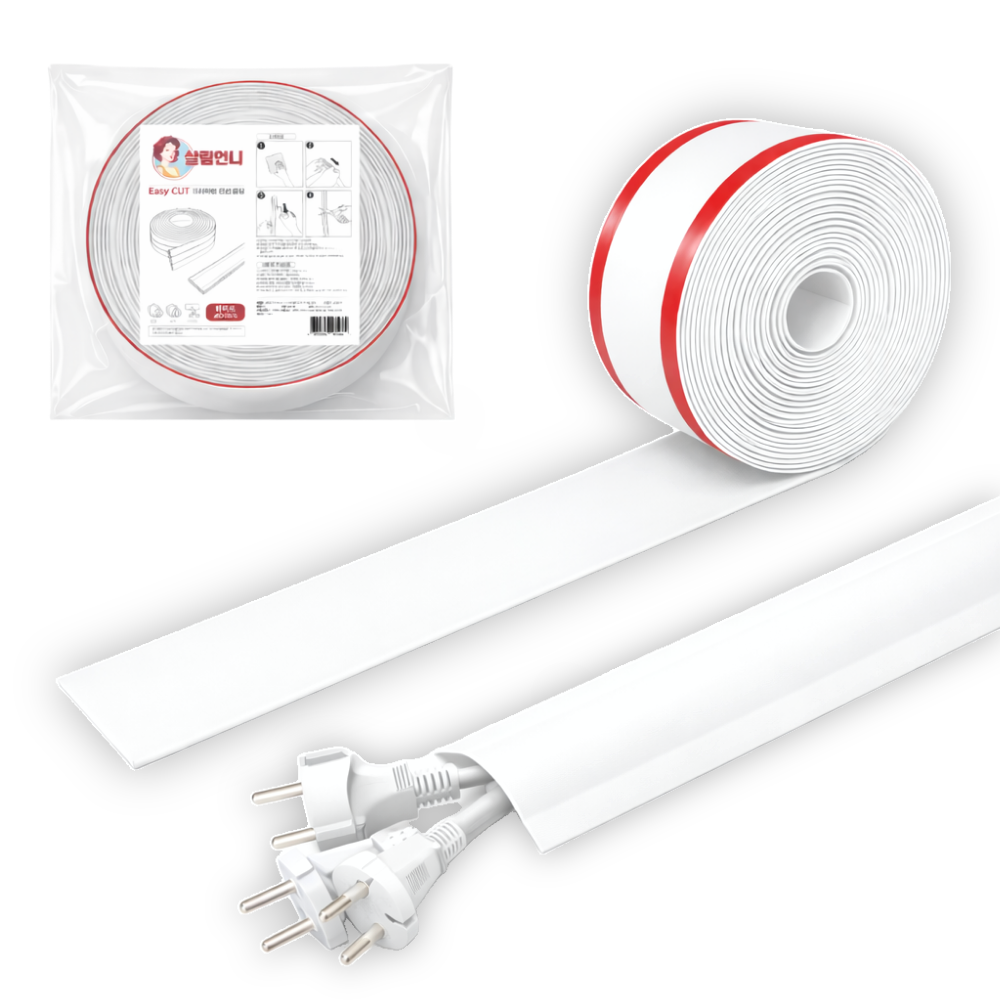 살림언니 이지컷 잘라쓰는 테이프형 케이블 정리 10m 전선 몰딩, 화이트, 1개 22,900원