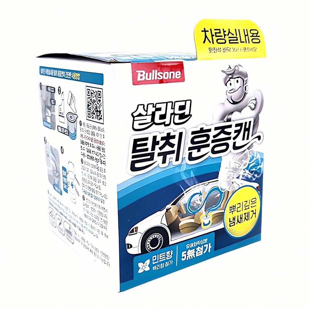 불스원 차량용 탈취 훈증캔 민트향 자동차 인테리어 방향 제 향균제 향수 용기 시트 파우더 31,100원