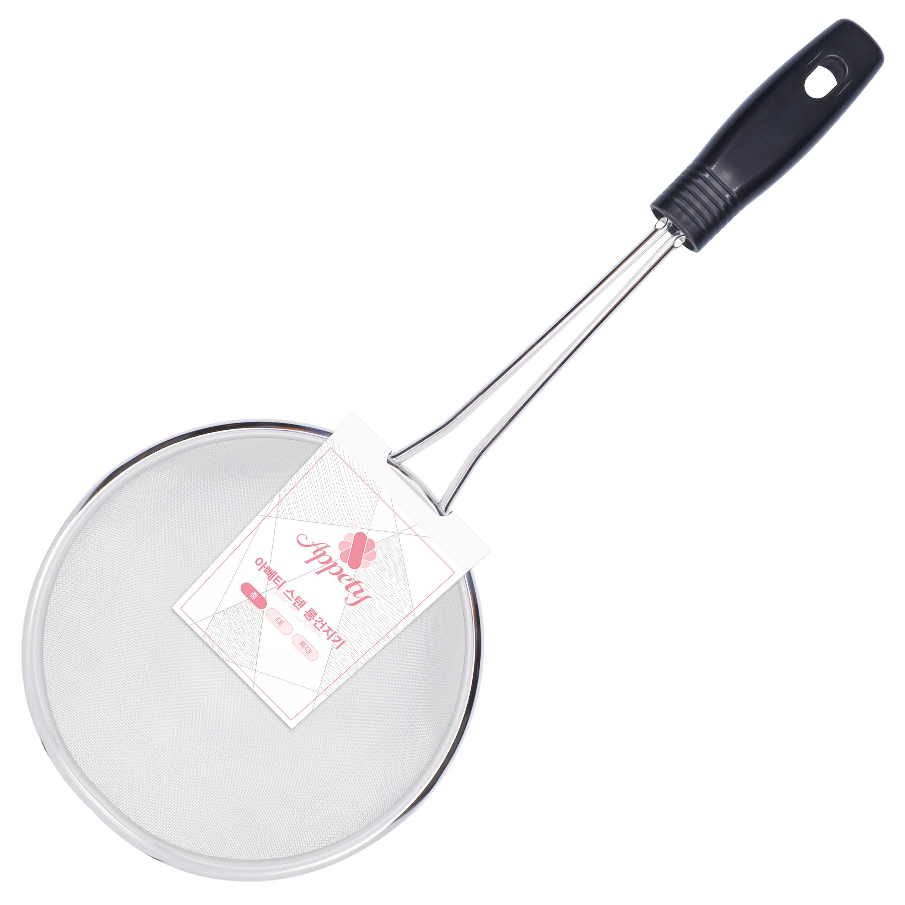 아뻬티 스텐 고운망 롱 건지기 11,550원