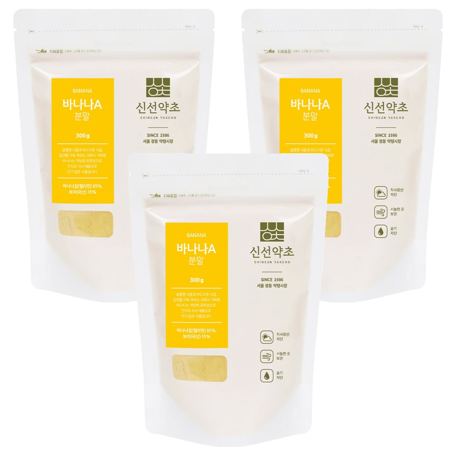 신선약초 바나나A분말, 300g, 3개 30,510원
