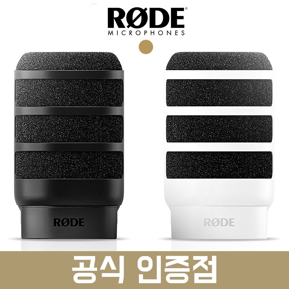 RODE WS14 마이크 팝필터 로데 PODMIC USB 전용 [마이크 미포함], 블랙(1개) 32,000원