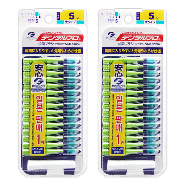 건강두배로 잭스 덴탈프로 치간칫솔 사이즈 5 (L) 통과경 1.5mm 15p, 30개입, 1세트 12,000원