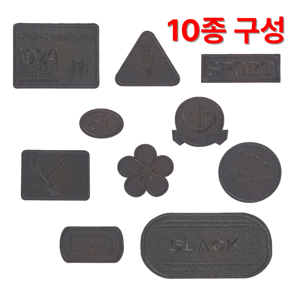 위드밸류 찢어진 의류 보수 열접착식 와펜 DIY 수선패치 패딩 바람막이, 1개, 10종 세트 9,900원