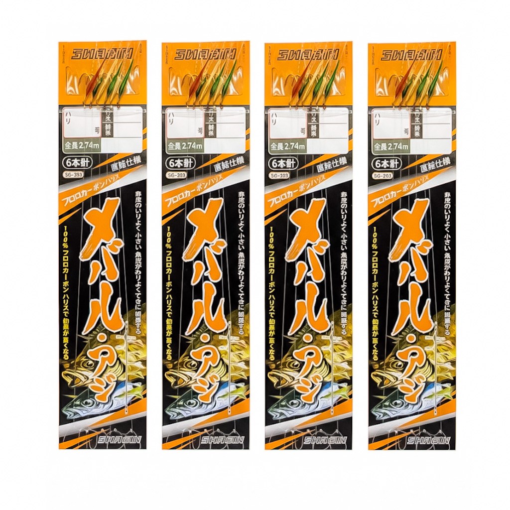 백경 스웨긴 리얼메바루 볼락 열기낚시 6본 카드채비 SG-205 15,000원