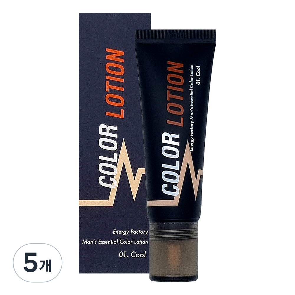 꽃을든남자 에너지팩토리 맨즈 에센셜 컬러로션 SPF35PA++ 남성용 자외선 차단 톤업 크림 50,000원