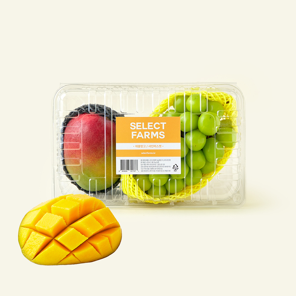 [로켓프레시] 셀렉트팜 애플망고 샤인머스켓 혼합팩 17,400원