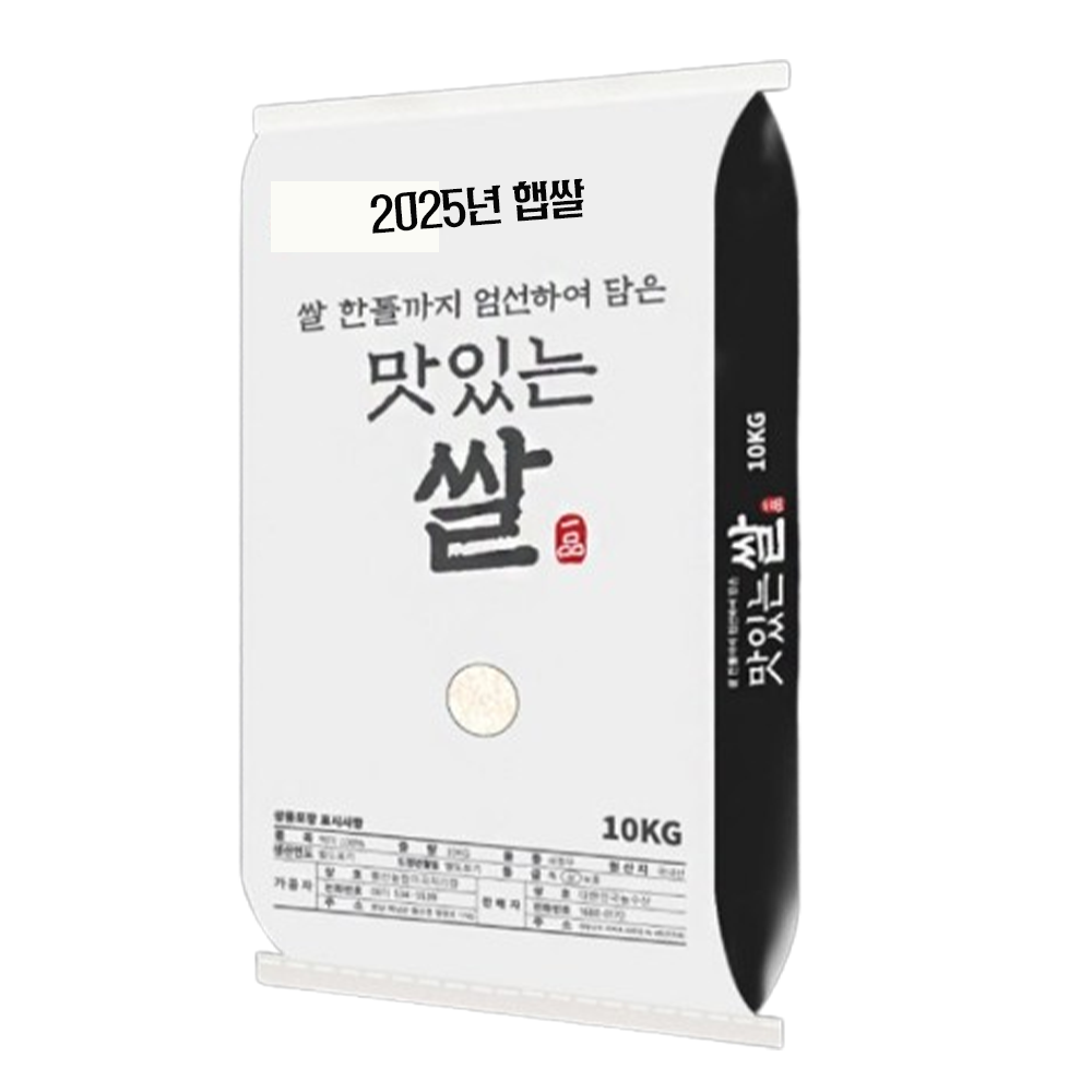 [억수로상회] 고슬고슬한 밥 새청무쌀 단일품종미 (2025 햅쌀), 상등급, 1개, 10kg 39,900원