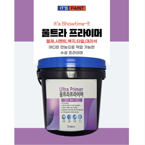 대웅 울트라프라이머 18L 수성 친환경 바인더 강력 방청 접착 속건 곰팡이방지 젯소 벽지 목재 비접착면 만능 90,000원