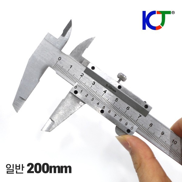 KCJ 버니어 캘리퍼스 아날로그 노기스 일반형 200mm 13,900원