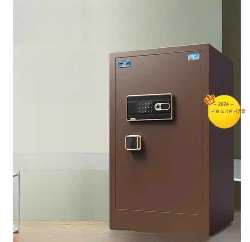 대형금고 사무용 디지털 비밀번호 대형 철제 서류보관금고 미니금고 285,500원