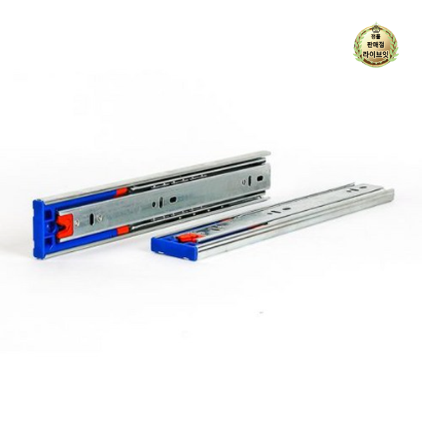 헤펠레 댐핑 3단 볼레일 45mm 좌우 세트 500mm 63,090원