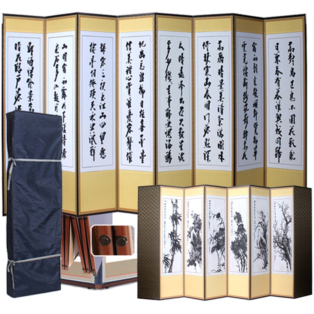 남원공방 제사용 8폭 병풍 글씨8폭 추사 - 사군자 217,900원