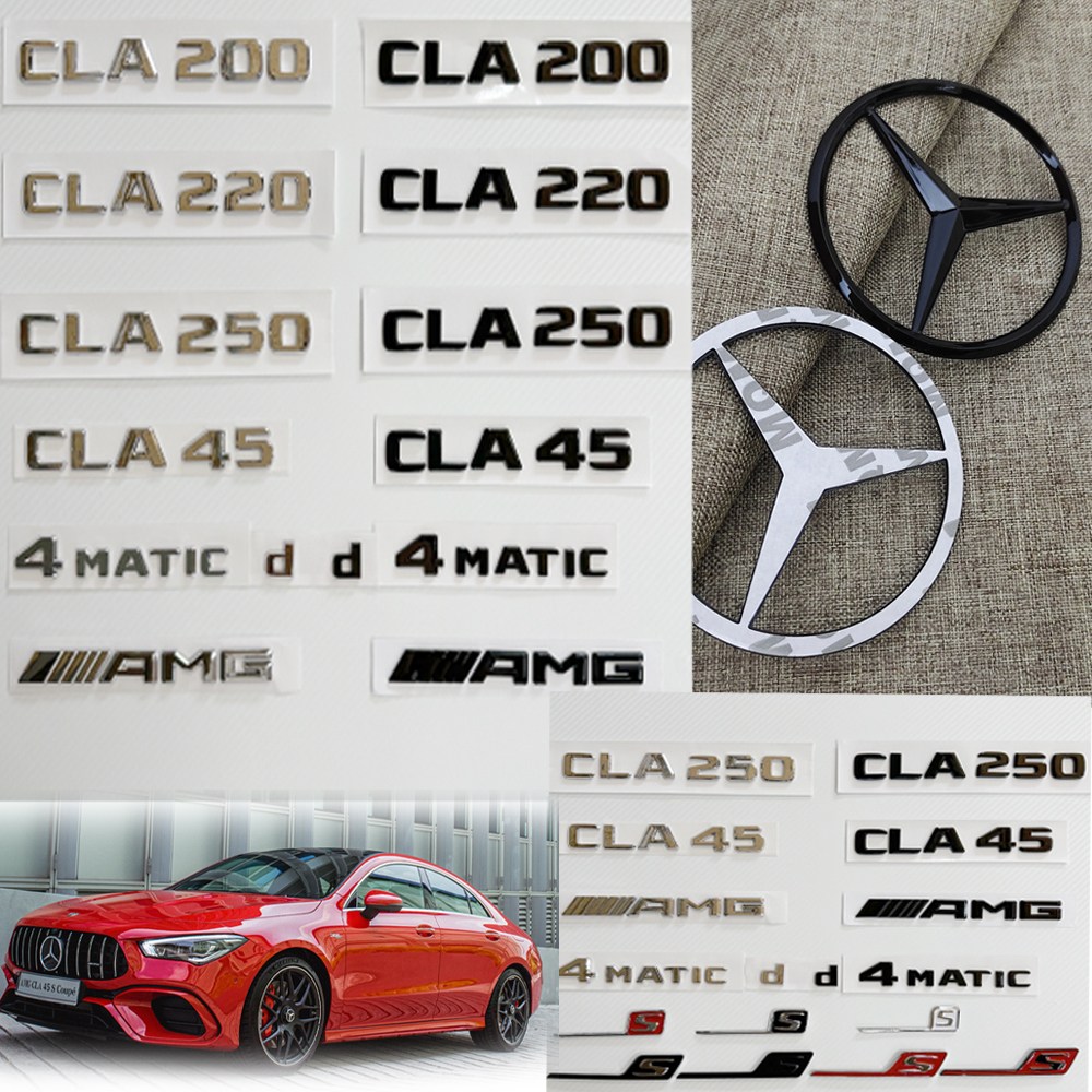 [주주파츠몰] 벤츠 엠블럼 AMG 4MATIC 레터링 스타 트렁크 모음 CLA클래스 C117 C118 W117 W118 호환 용품, CLA45(블랙), B타입(C118) 11,000원