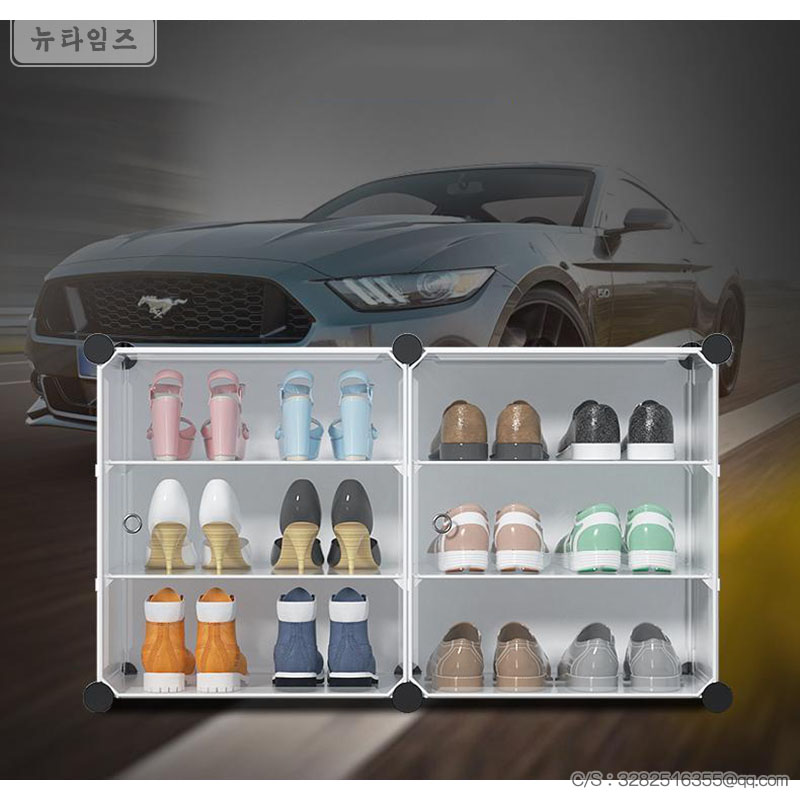 차량용 신발장 투명 트렁크 정리함 수납함 선반 보관함 19,510원