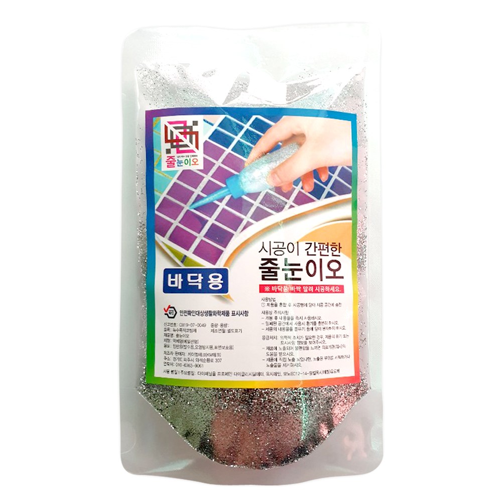 화장실셀프줄눈시공 줄눈이오, 3개 29,330원