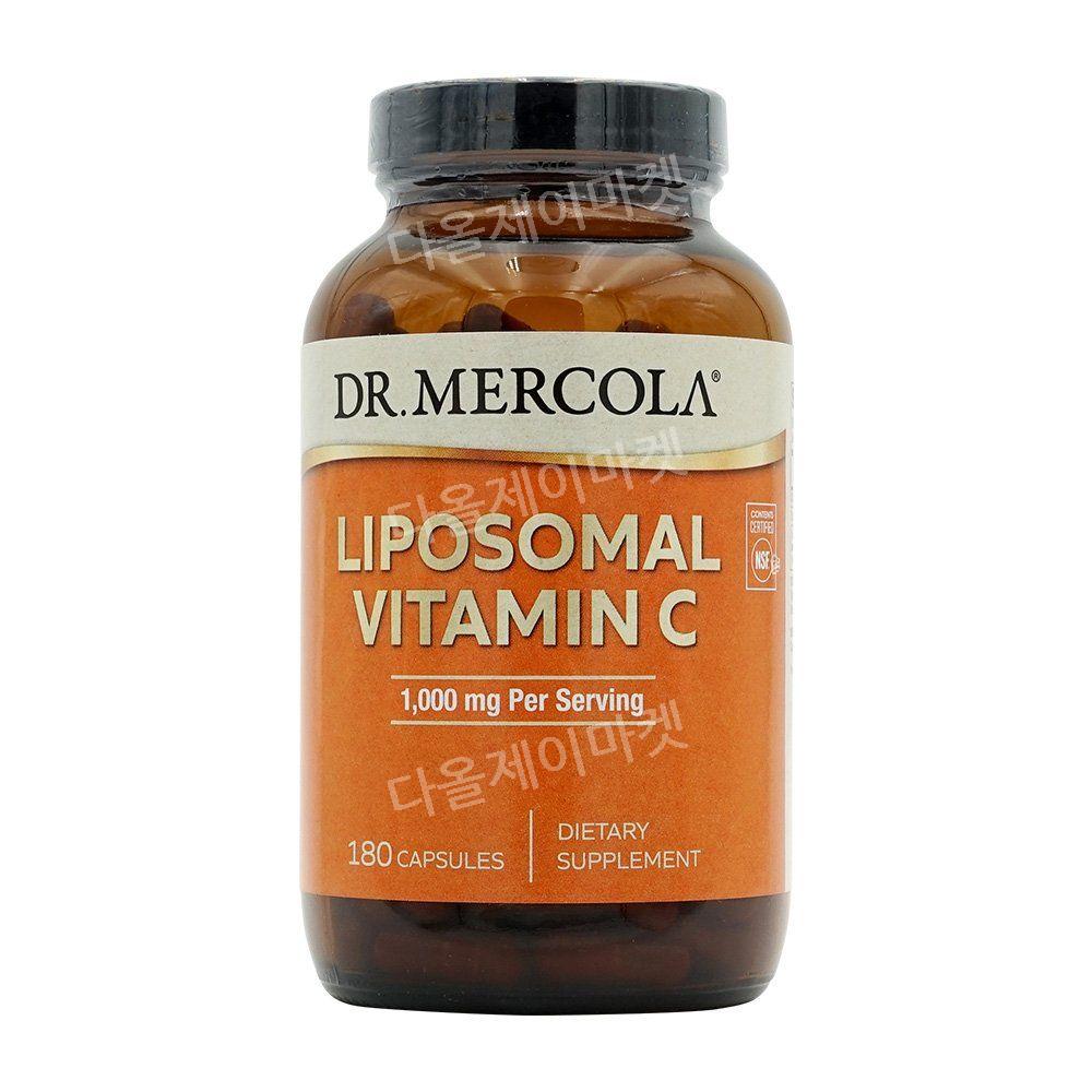 리포조말 리포좀 리포소말 아스코르브산 비타민씨 비타민C 비타민C1000mg liposomal 180정 71,800원