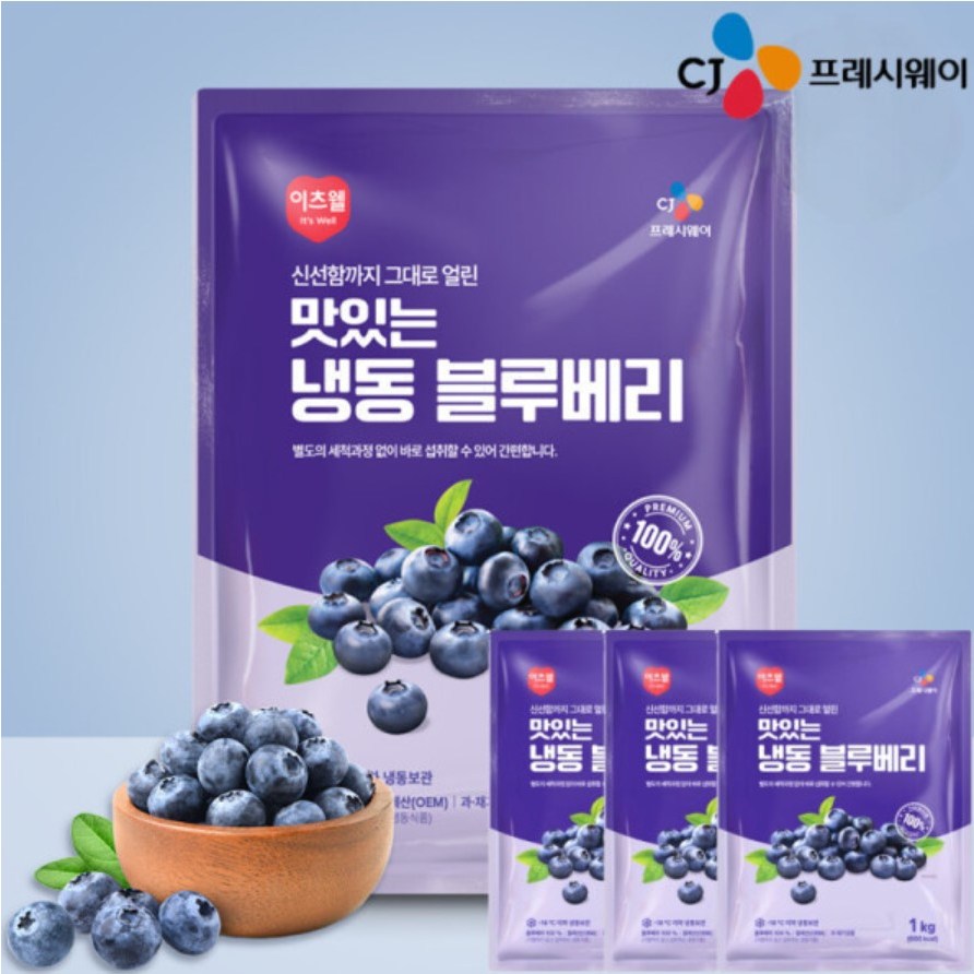 CJ프레시웨이 이츠웰 맛있는 냉동 블루베리 1kg 28,970원