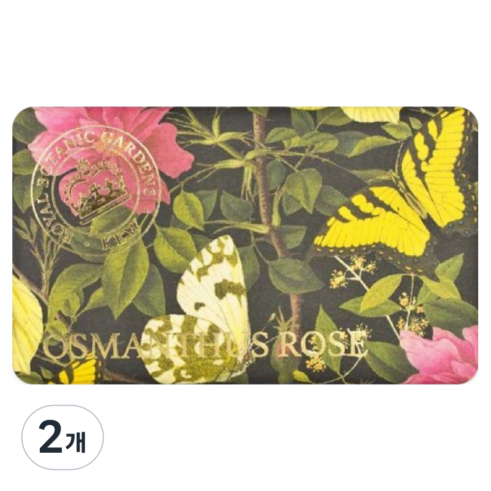 큐가든 오스만투스 로즈 비누 45,950원