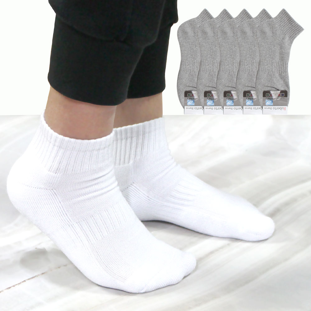 남성용 국내생산 두꺼운 이중바닥 단목 스포츠양말 5켤레 무지 이중쿠션 작업양말 파일 9,900원
