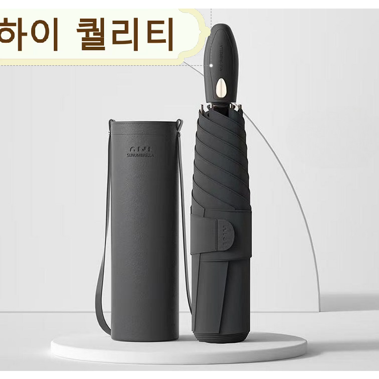 제트투 2세대 컬러암막 298g 초경량 3단자동 접이식우산 튼튼한 자외선차단 우양산 29,250원
