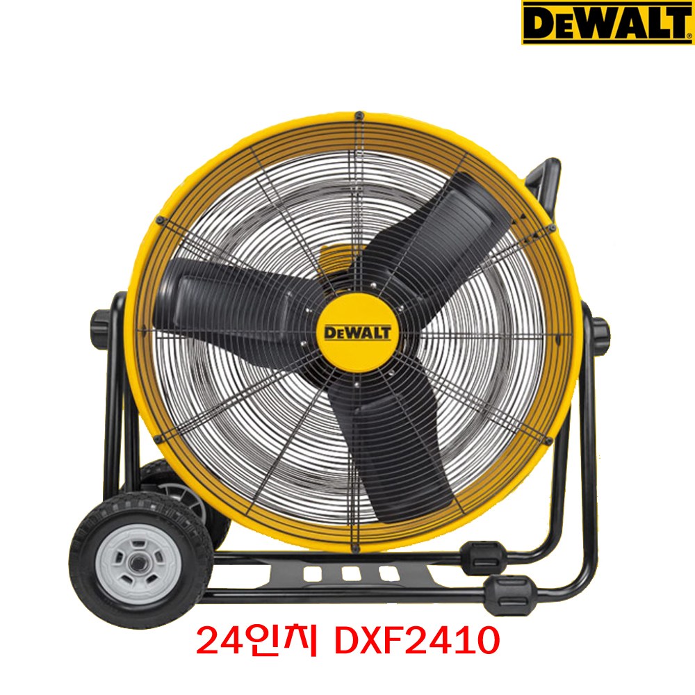 디월트 에어 써큘레이터 16인치 DXF1645A 18인치 DXF1853 20인치 DXF2067 24인치 DXF2410 유선 좌식 바닥형 산업용 업소용 매장용 공기순환 선풍기 399,000원