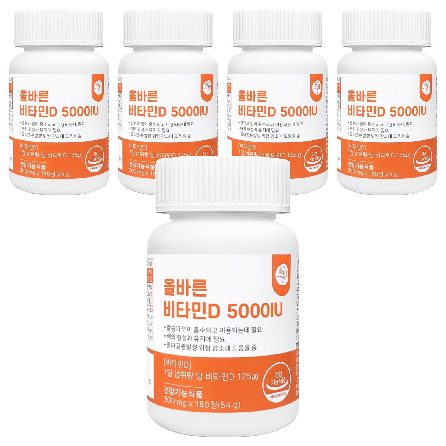 올바른건강식품 비타민D 5000IU 48,300원