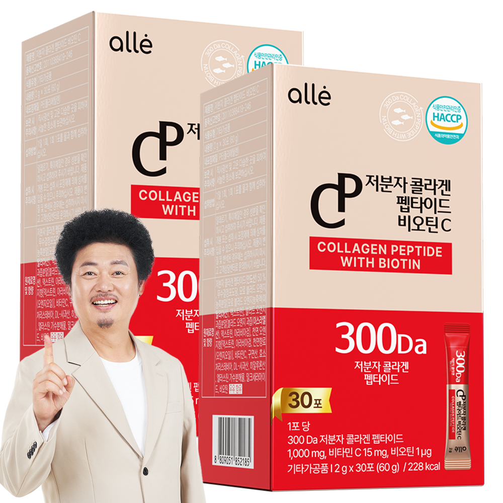 저분자 콜라겐 펩타이드 식약청인증 HACCP 비오틴 피쉬 어린 분말 알레 영양제, 60g, 2박스 20,730원