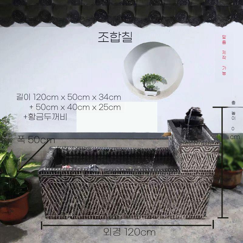 지피아 연못 돌두꺼비 분수대 석재 장식 조경 석물 석상 풍수 인테리어, I. 조각모델(2025) 677,390원