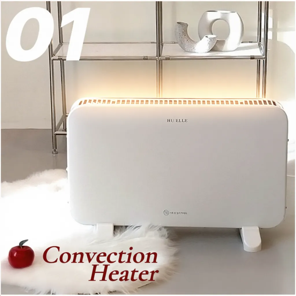 [NEW:절전형]디앤룸 소음없이 후끈한 온도상승 하이어 컨벡션 온풍기 스토브 59,990원