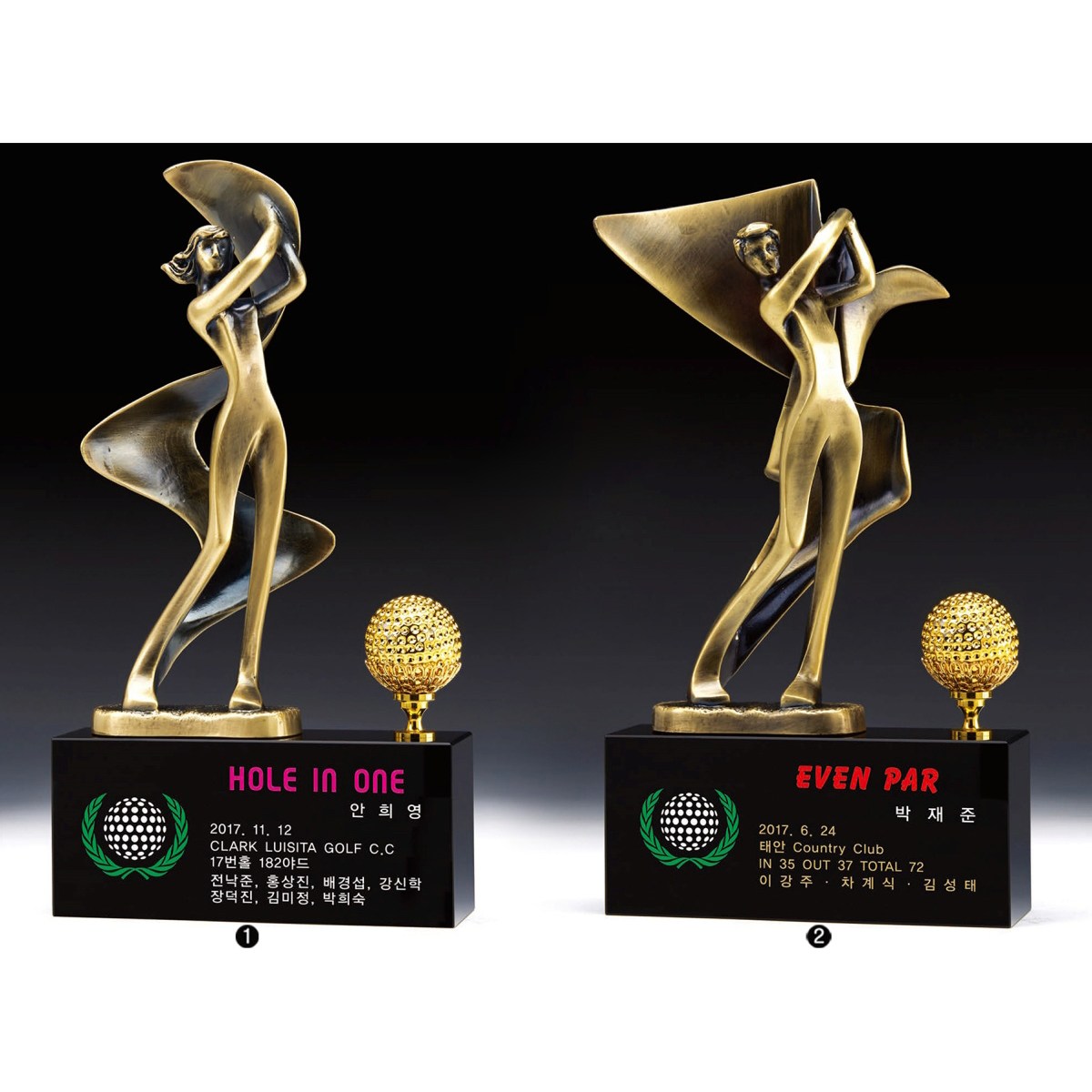 N41002C -트로피/크리스탈트로피/홀인원트로피/싱글트로피/이글트로피/홀인원기념패/싱글기념패/이글기념패 대회트로피/홀인원패/싱글패/이글패/골프트로피/홀인원선물/우승트로피 560,000원