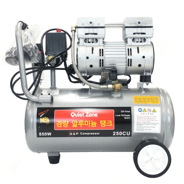콰이어트존 알루미늄 경량 콤프레샤 2.5마력(에어건,에어호스포함), 1개 309,100원