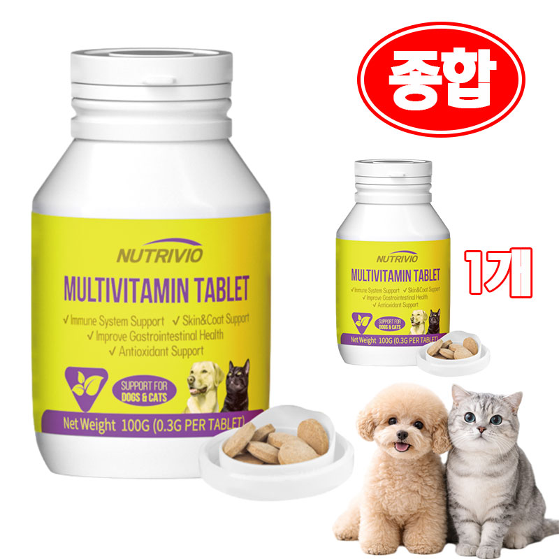 NUTRIVIO 강아지 영양제 고양이 간식 종합 멀티 비타민 관절 피부 눈건강 기관지 활력 올인원 반려동물 종합영양제 17,900원