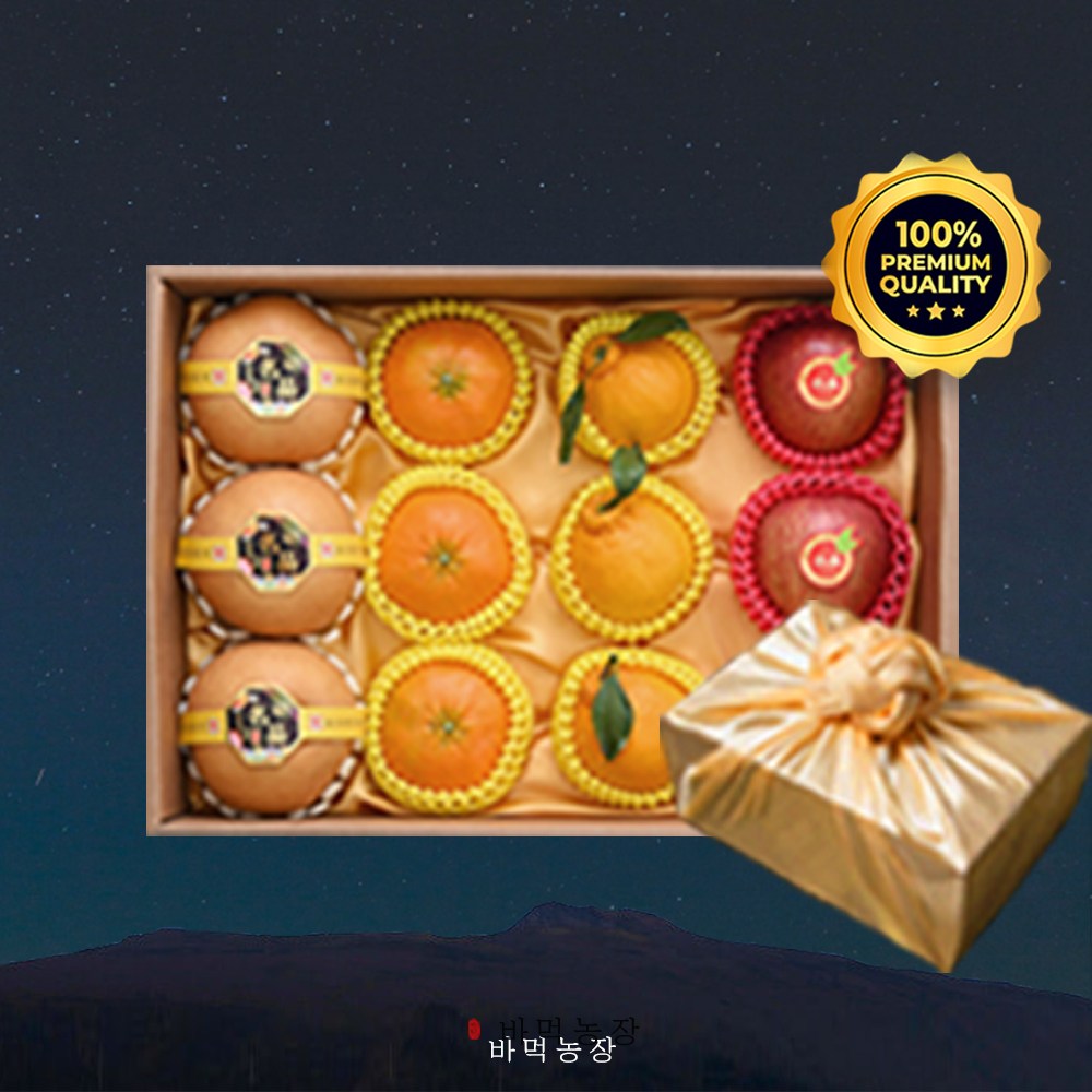 명절 과일 혼합선물세트 배 레드향 한라봉 사과세트 5kg 3kg 47,800원