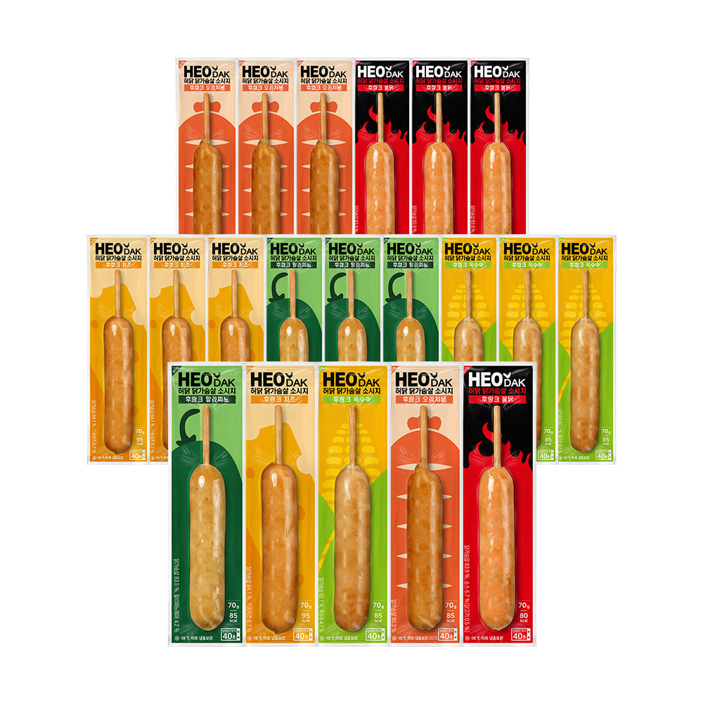 허닭 닭가슴살 소시지 후랑크 5종 혼합 29,900원