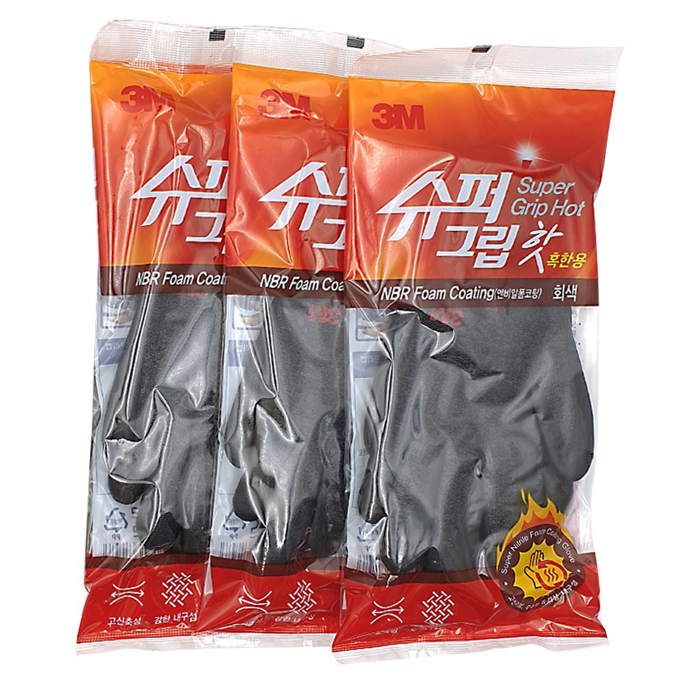 3M 슈퍼그립 핫 혹한기용 장갑, 3개, S/소형 17,540원