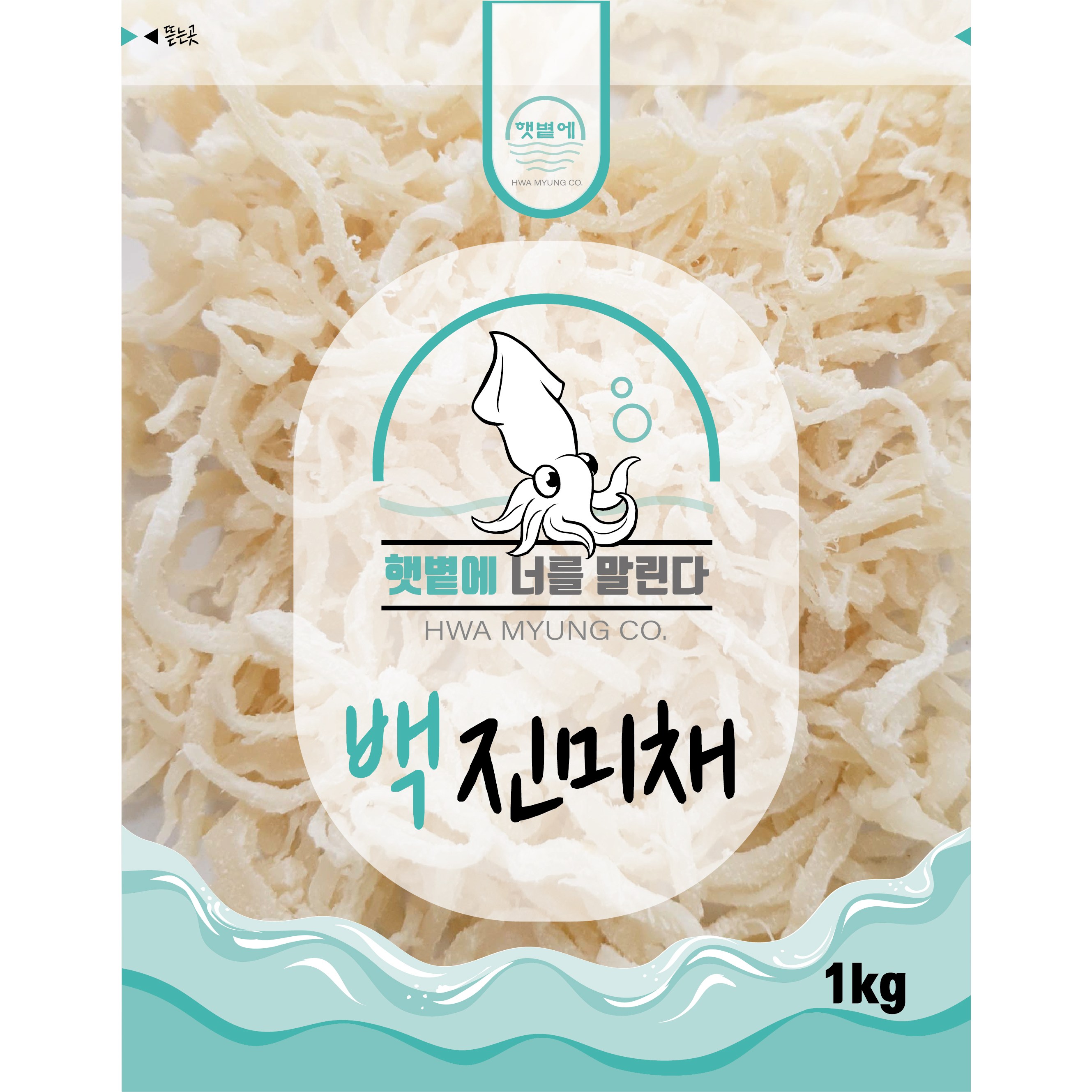 햇볕에 백진미채 국내가공 300g, 1개 29,800원