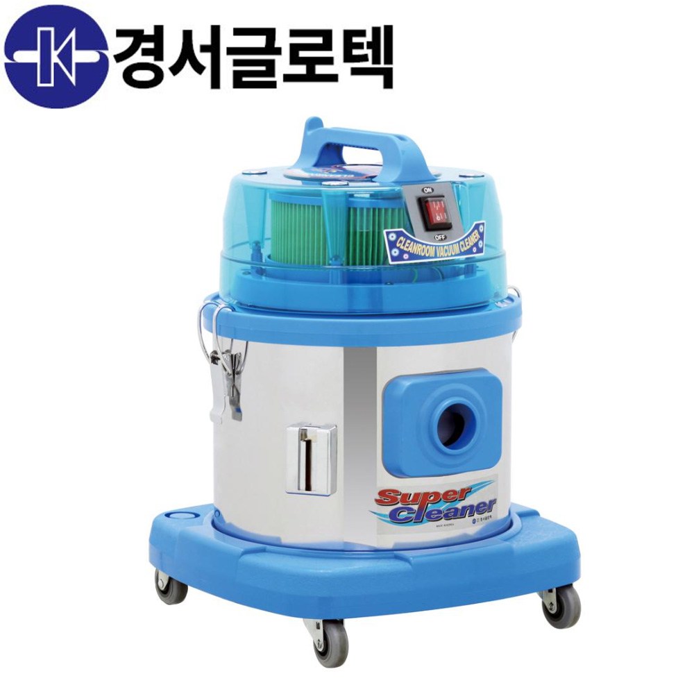 [경서] 클린룸청소기(건식) KV-3SC / 1350W / 8.6L / 업소용 436,920원