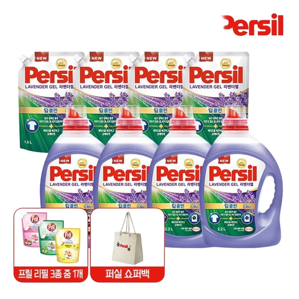 (단독구성/9중효소) 퍼실 New 딥클린 파워 라벤더 2.2Lx4개+1.5Lx4팩+프릴 1L+에코쇼퍼백 77,390원