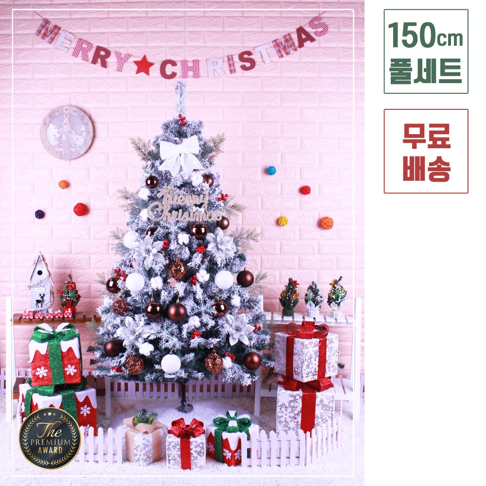 트리킹)크리스마스트리풀세트/쵸코목화솜 1.2M 스노우트리, 단면장식(전구X) 184,700원