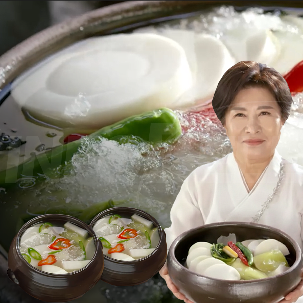 [TV홈쇼핑정품 인포벨]송가네 송완숙 제주 월동 동치미 국내산 월동무 겨울 인삼 명인 김치종가 무김치, 5kg, 2개 39,900원