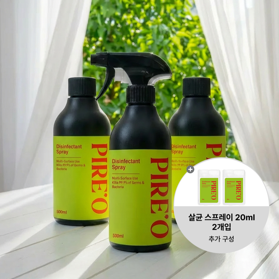 [사은품증정] 피레오 향균 살균 스프레이 다용도 뿌리는 소독제 20ml 2개 추가 19,080원