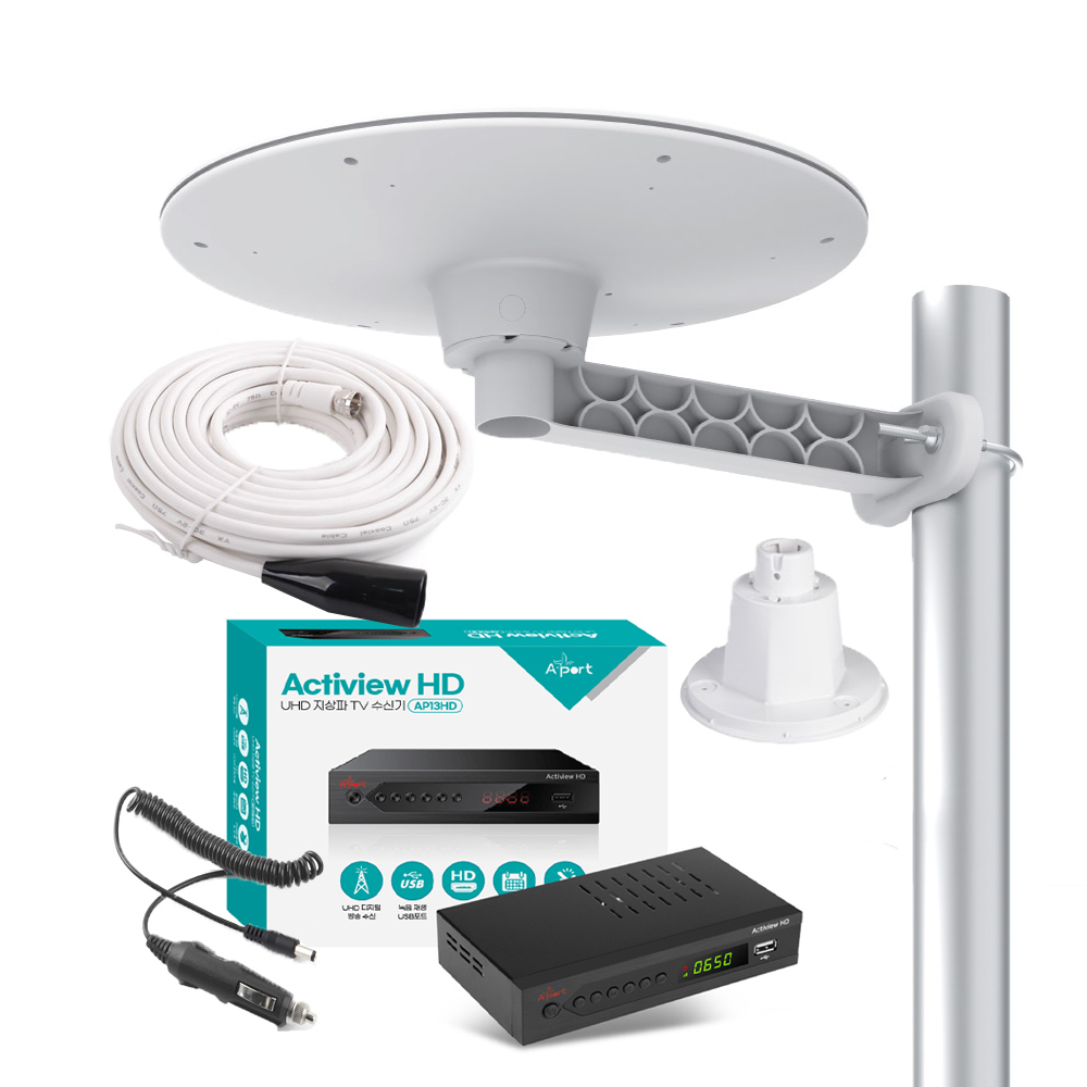 UHD 지상파 TV 안테나 셋톱박스 수신기세트 1.5~10M 케이블 포함 차량용 가정용 캠핑용 농막용, AP13HD01C(원반형 화이트), 1개 84,200원
