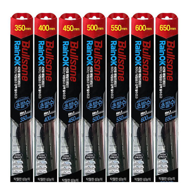 불스원샷 레인OK 초발수 와이퍼 하이브리드 350 - 650mm 20,000원