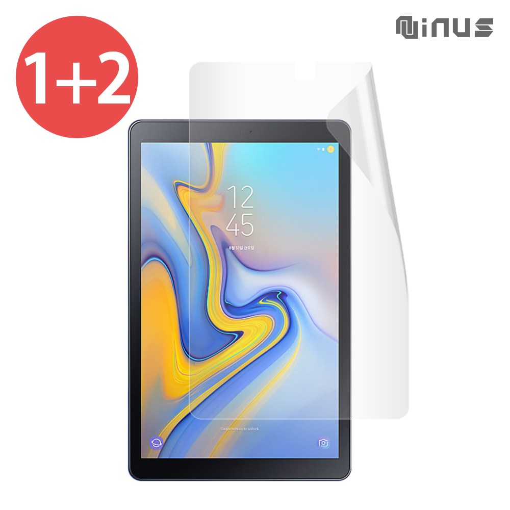 [3매] 삼성 갤럭시탭 A 10.5 2018 태블릿 액정 보호필름 세트 SM-T590 T595, 1개 7,900원